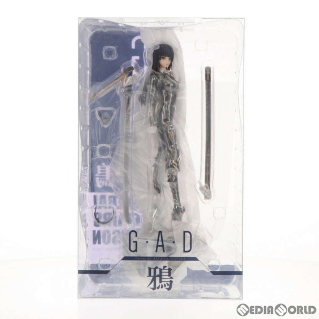 G.A.D_鴉(からす) G.A.D 1/7 完成品 フィギュア Myethos(ミートス)