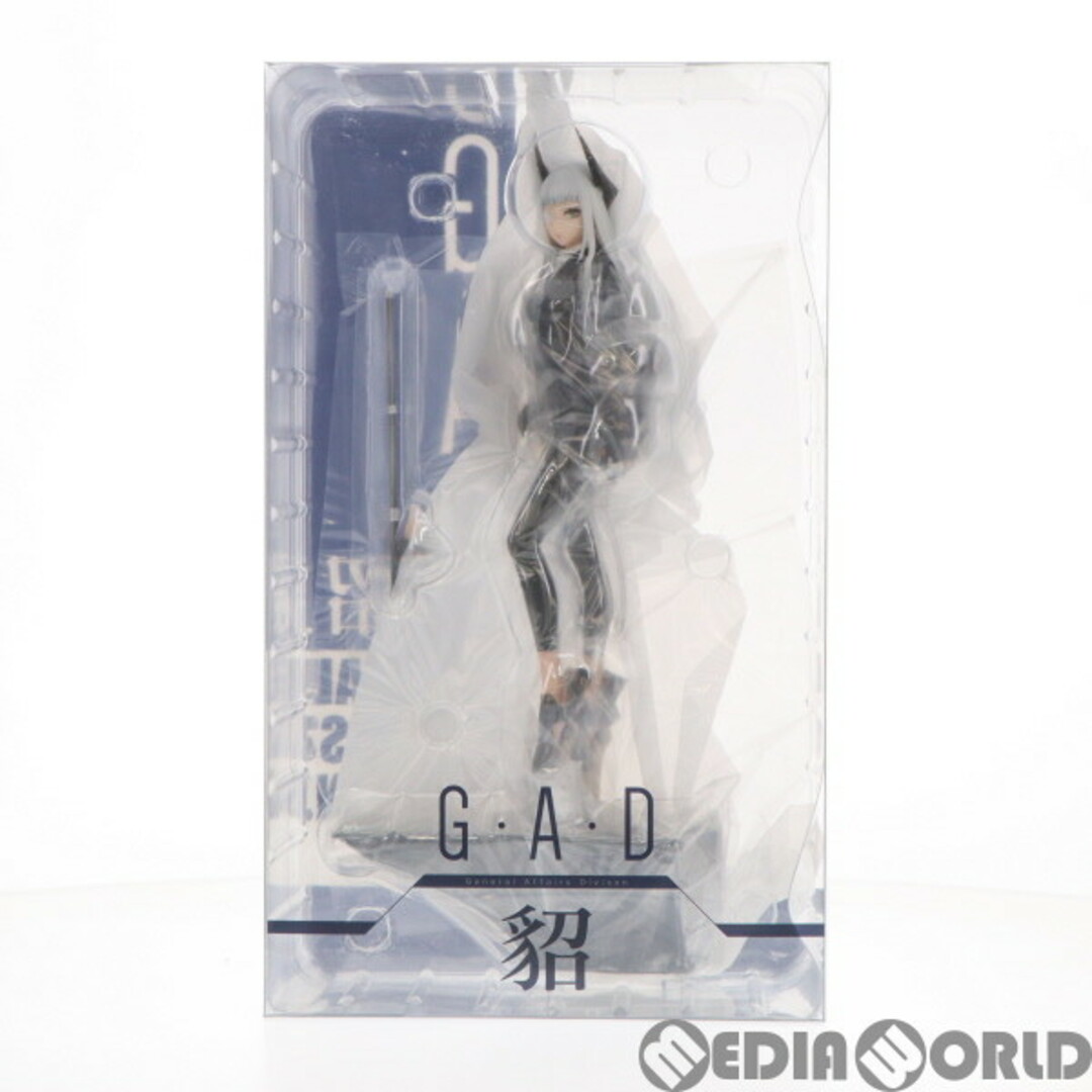 G.A.D 貂てん G.A.D  完成品 フィギュア Myethosミートス www