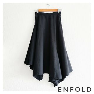 ENFOLD - ENFOLD シンメトリーランダムフレアスカート 黒 38