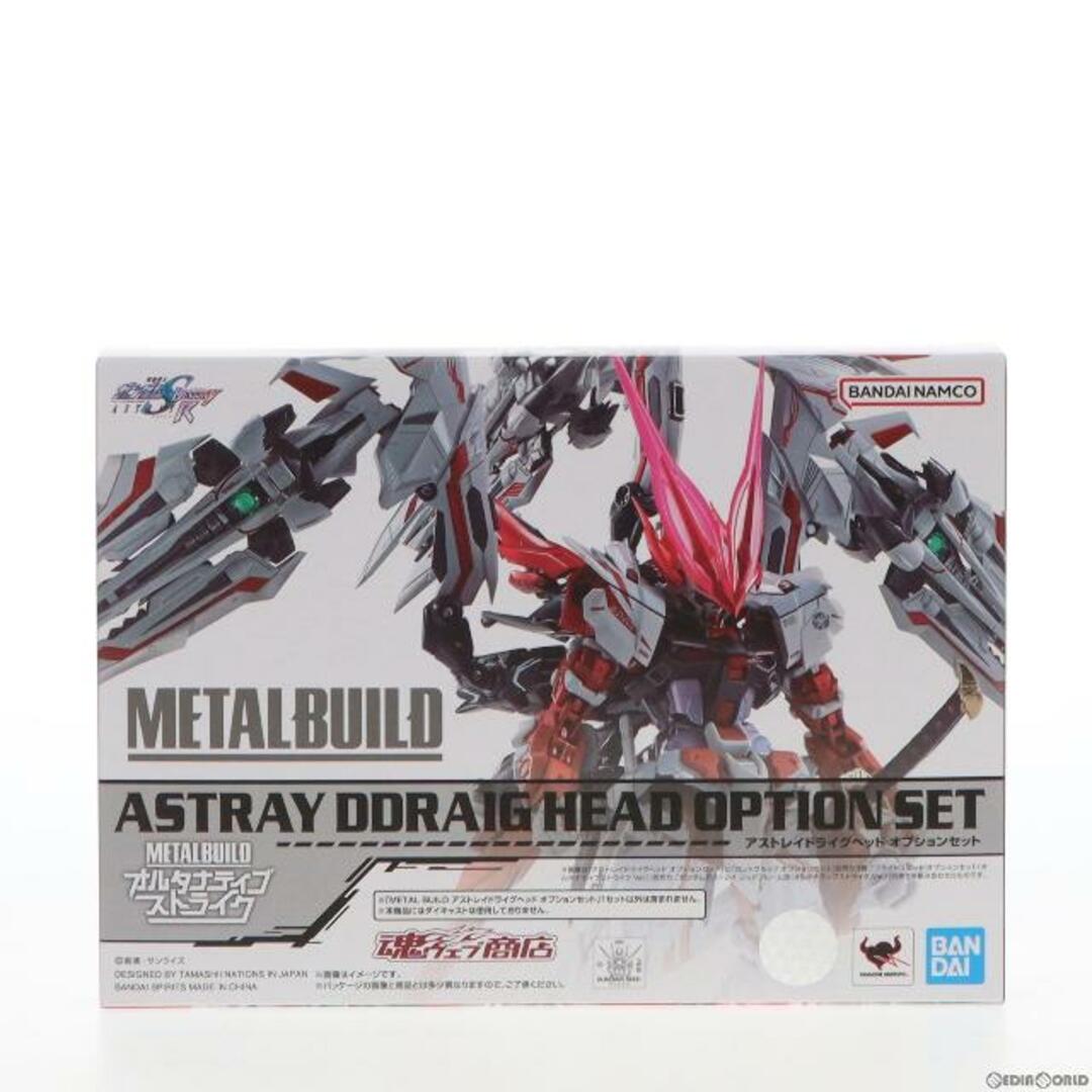 BANDAI - 魂ウェブ商店限定 METAL BUILD アストレイドライグヘッド