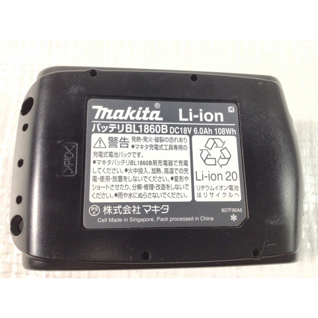 Makita - ☆極美品☆makita マキタ 純正リチウムイオンバッテリー