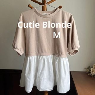 キューティーブロンド(Cutie Blonde)の中古 キューティーブロンド ワールド トップス半袖 ベージュ(シャツ/ブラウス(半袖/袖なし))