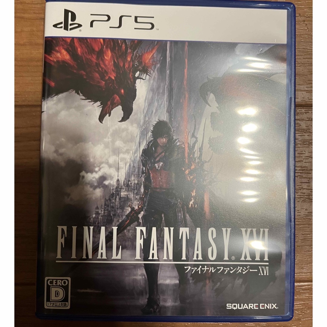 ファイナルファンタジーXVI PS5