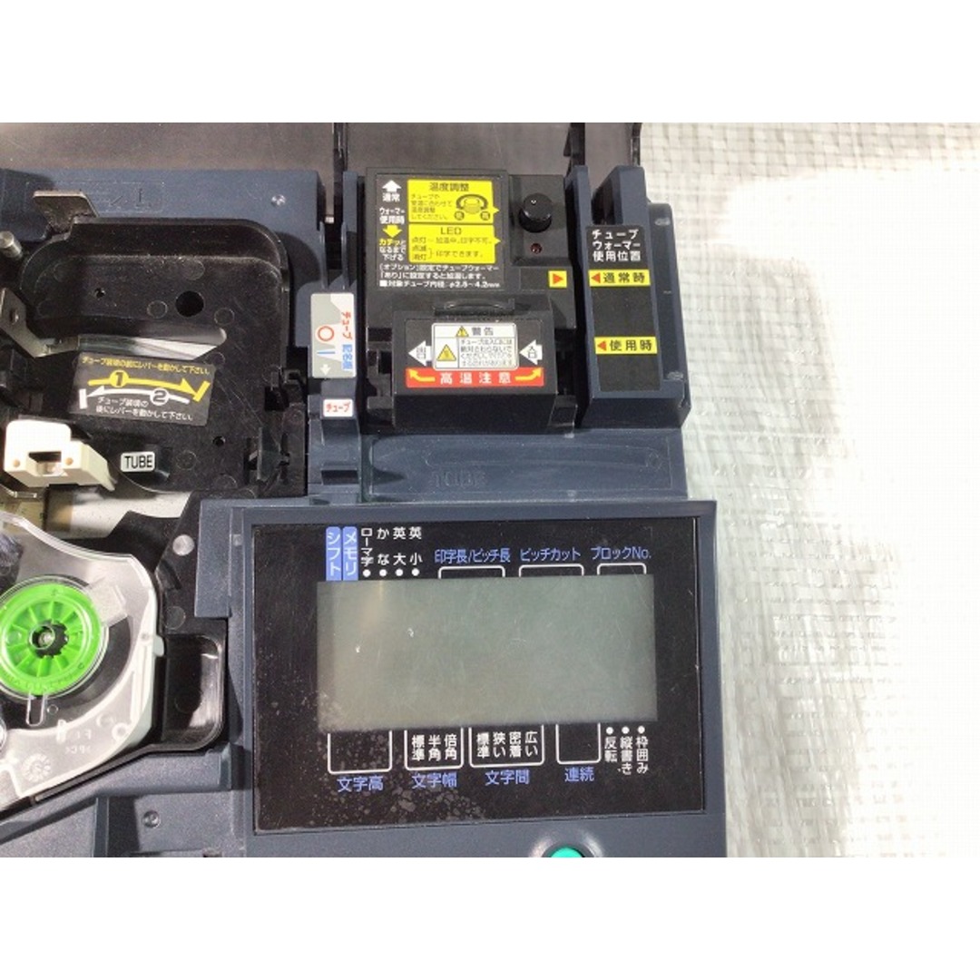 ☆中古品☆MAX マックス チューブマーカー レタツイン LM-390T/W ☆中古品☆MAX マックス チューブマーカー レタツイン LM-390T/W