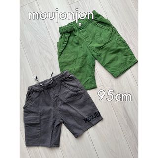 ムージョンジョン(mou jon jon)のmoujonjon ムージョンジョン キッズハーフパンツ 2枚セット 95cm(パンツ/スパッツ)