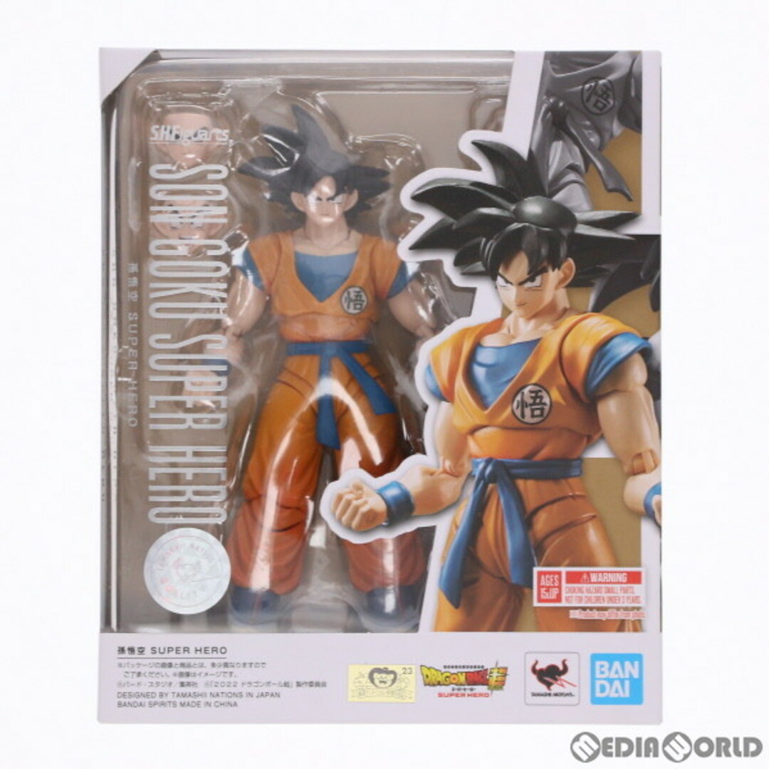 S.H.Figuarts(フィギュアーツ) 孫悟空 SUPER HERO ドラゴンボール超(スーパー) スーパーヒーロー 完成品 可動フィギュア  バンダイスピリッツ | フリマアプリ ラクマ