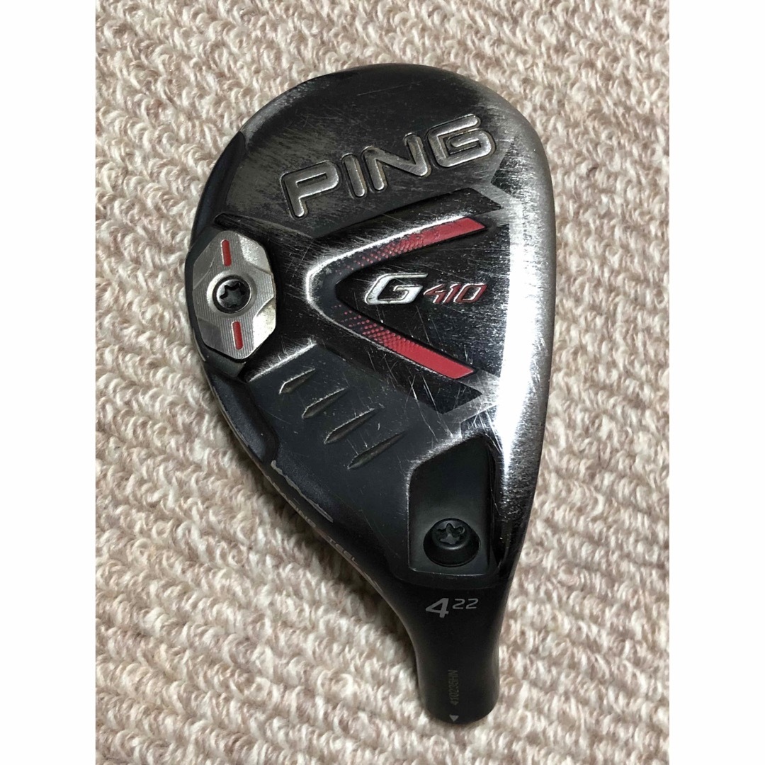 PING G410 HYBRID 4U ヘッド-