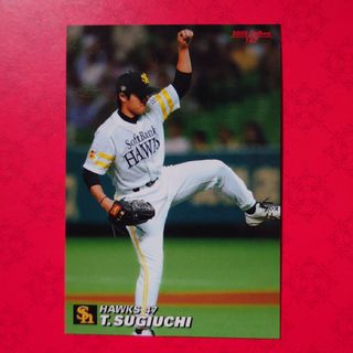 カルビー(カルビー)のプロ野球カード 杉内俊哉投手2005(シングルカード)