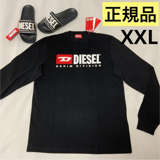 ディーゼル(DIESEL)の洗練されたデザイン　DIESEL　T-JUST-LS-DIV　ブラック　XXL(Tシャツ/カットソー(七分/長袖))