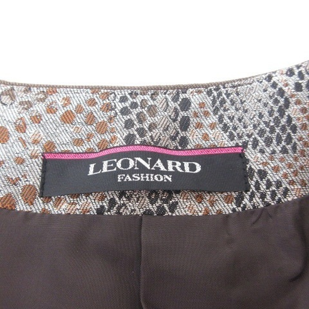 LEONARD - レオナール レオパード柄 シルク混 コート ジャケット 40 M