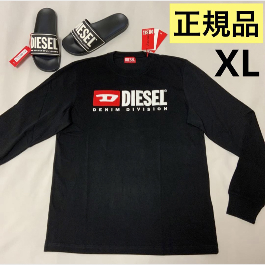 洗練されたデザイン　DIESEL　T-JUST-LS-DIV　ブラック　XL