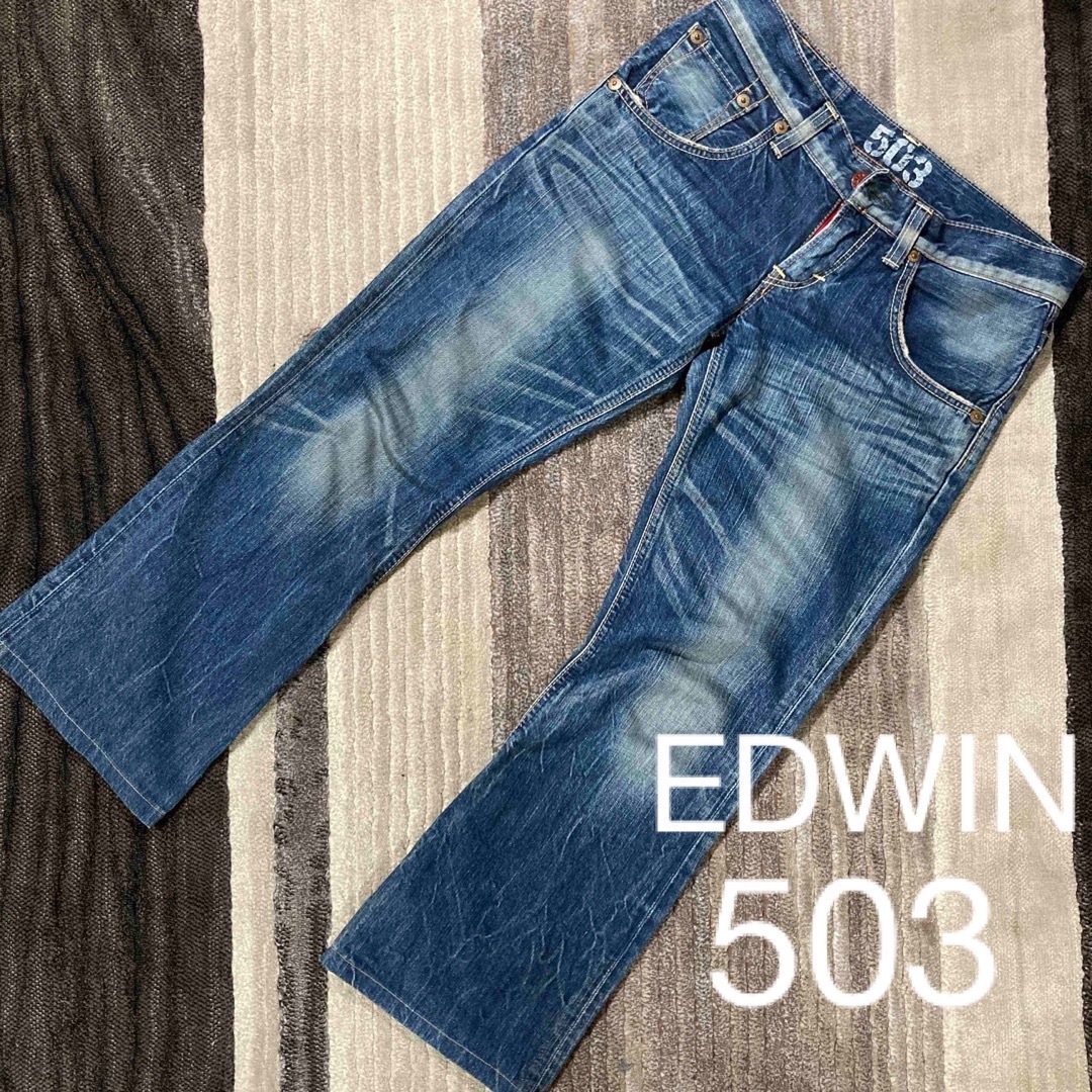 送料無料】EDWIN エドウィン デニム ジーンズ 503 BLUE TRIP