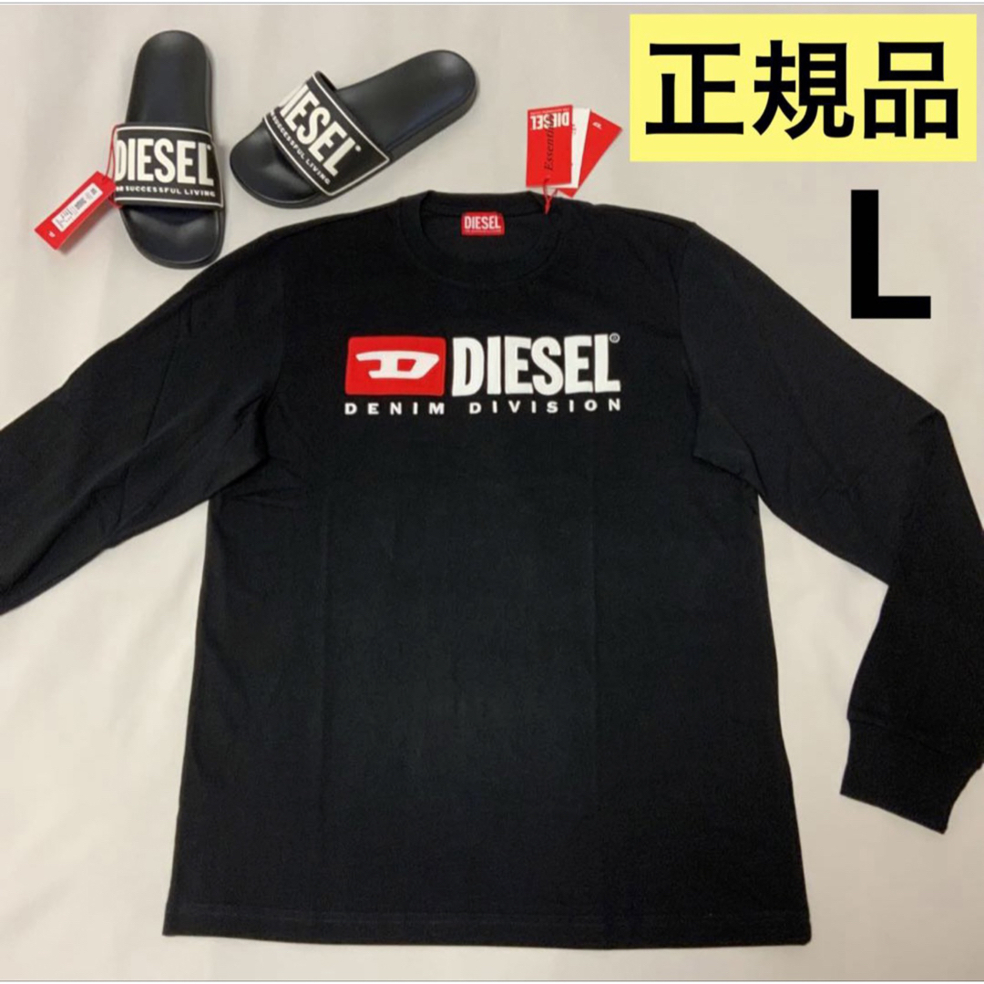 洗練されたデザイン　DIESEL　T-JUST-LS-DIV　ブラック　L