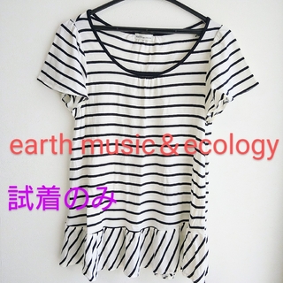 アースミュージックアンドエコロジー(earth music & ecology)のearth music&ecology　ボーダーシャツ(Tシャツ(半袖/袖なし))