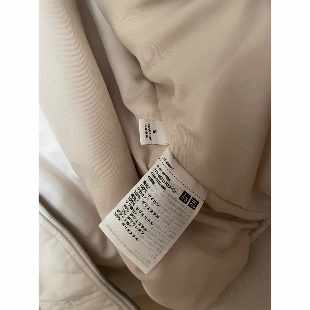 UNIQLO(ユニクロ)のUNIQLO MA-1ブルゾン　オフホワイト レディースのジャケット/アウター(ブルゾン)の商品写真