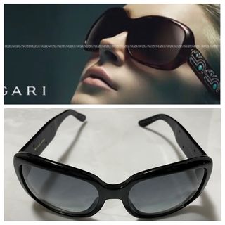 ブルガリ(BVLGARI)の本物 ブルガリ 装飾ラインストーン サングラス リミテッドエディション ブラック(サングラス/メガネ)