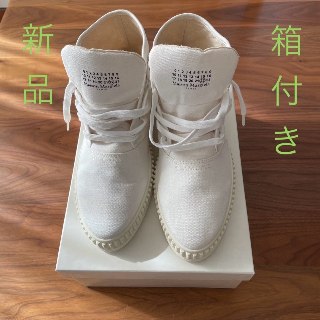 靴/シューズ【新品】Maison Margiela（メゾン マルジェラ）　ハイカット　白