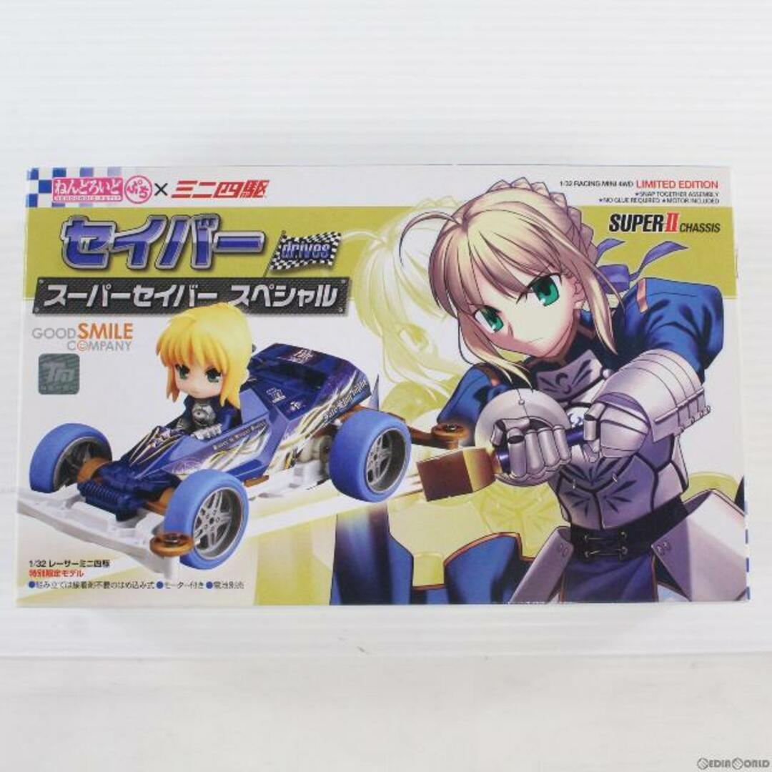 ねんどろいどぷち×ミニ四駆 セイバー drives スーパーセイバー スペシャル Fate/stay night(フェイト/ステイナイト) 完成品  可動フィギュア グッドスマイルカンパニー | フリマアプリ ラクマ