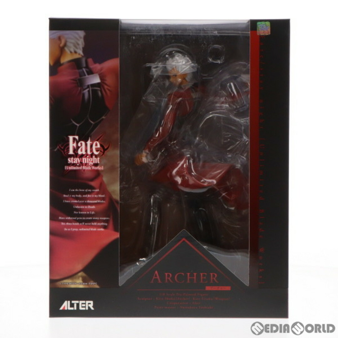 ALTER - アーチャー Fate/stay night [Unlimited Blade Works