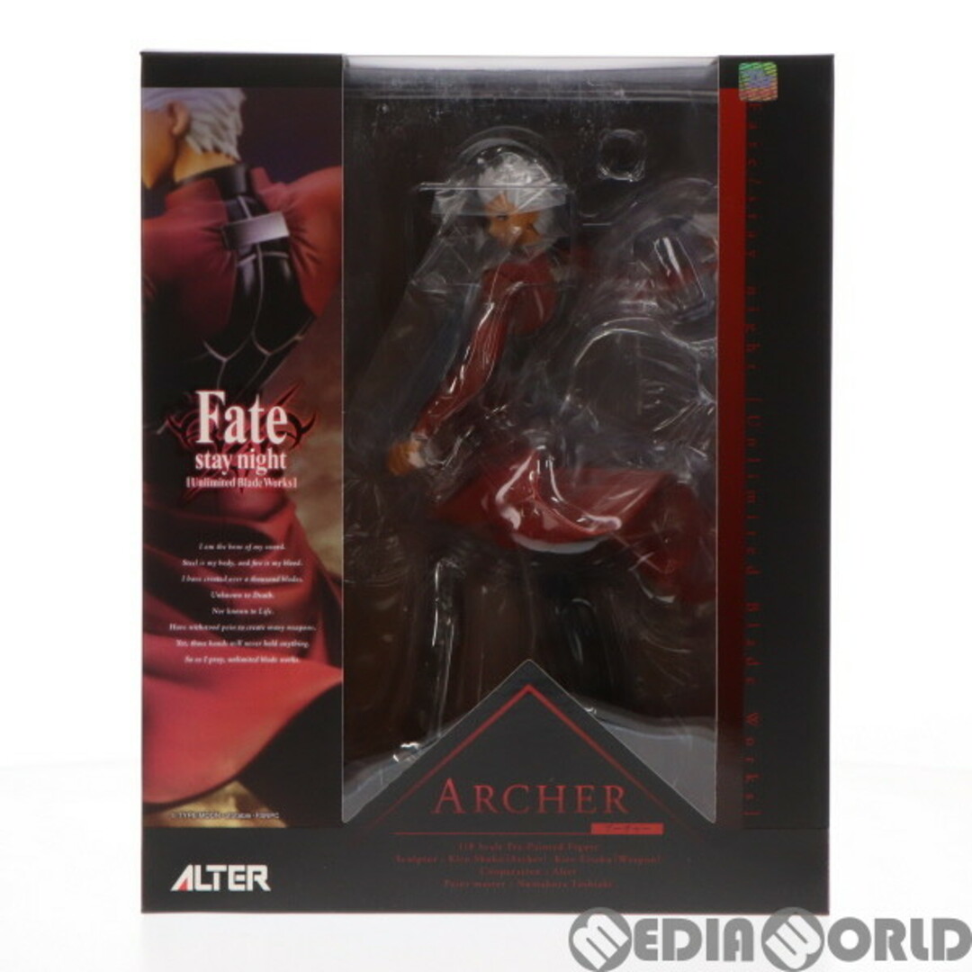 ALTER   アーチャー Fate/stay night [Unlimited Blade Works