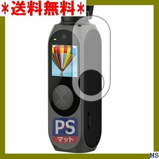 ３ PDA工房 FIMI PALM 2 Pro Perfe 紋 日本製 2702(モバイルケース/カバー)