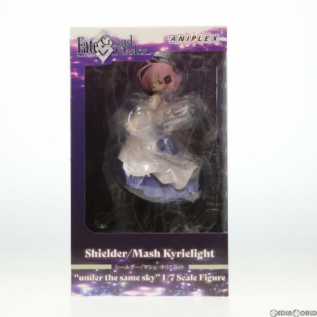 ANIPLEX+限定 シールダー/マシュ・キリエライト『under the same sky