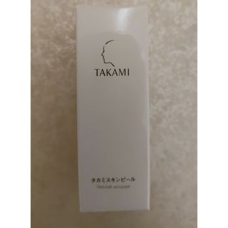 タカミスキンピール　10ml(ゴマージュ/ピーリング)