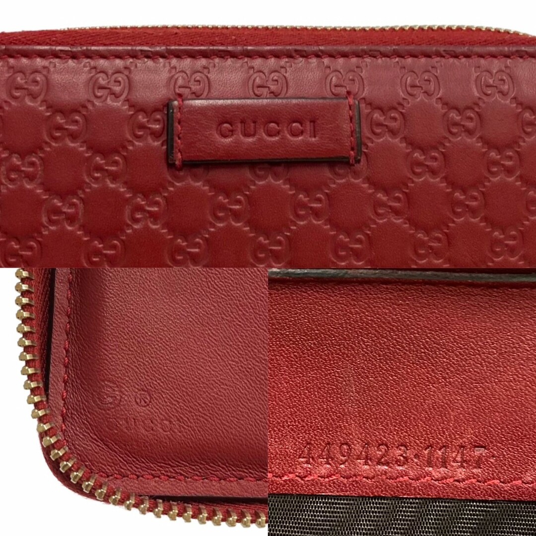 Gucci - 極 美品 GUCCI グッチ シマ マイクロGG ロゴ 柄 レザー 本革