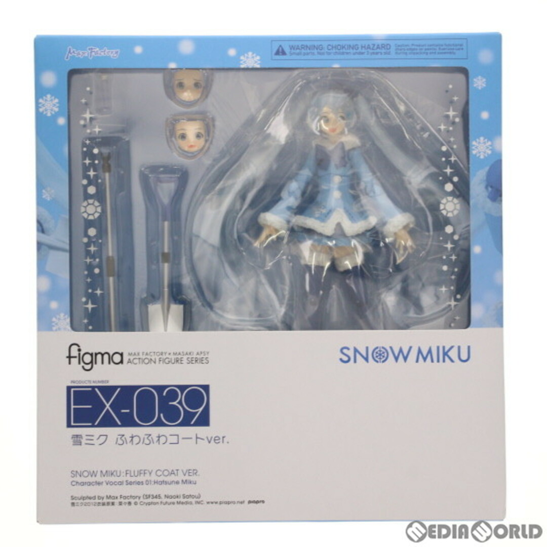 figma(フィグマ) EX-039 雪ミク ふわふわコートver. キャラクター・ボーカル・シリーズ01 完成品 可動フィギュア GOODSMILE ONLINE SHOP限定 マックスファクトリー