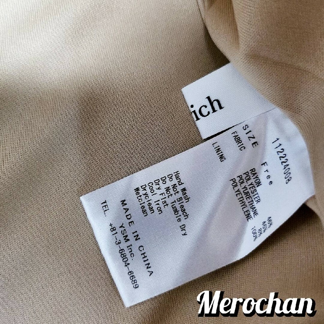 Darich Darich♡バックリボンキャミワンピースの通販 by merochan♡ Darich♡バックリボンキャミワンピース