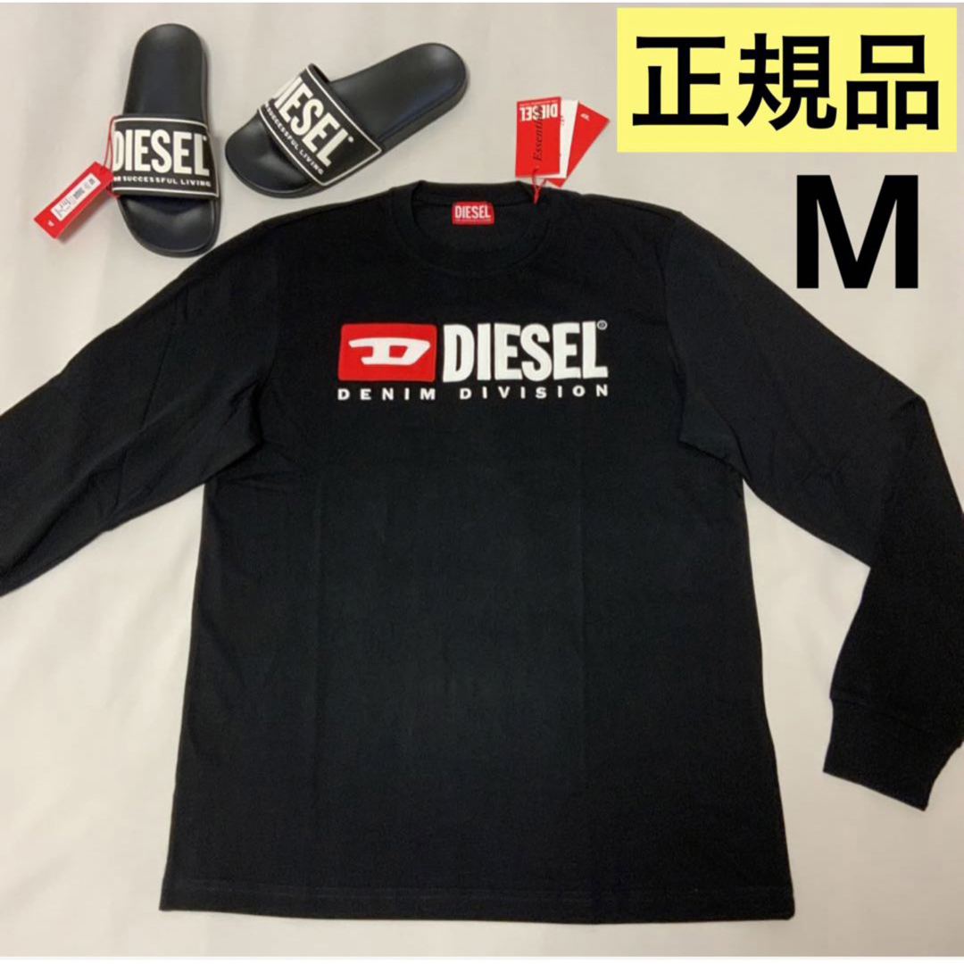 DIESEL(ディーゼル)の洗練されたデザイン　DIESEL　T-JUST-LS-DIV　ブラック　M メンズのトップス(Tシャツ/カットソー(七分/長袖))の商品写真