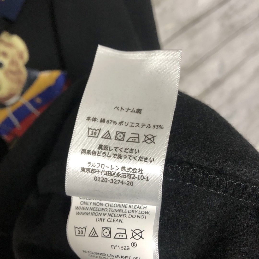 POLO RALPH LAUREN - 新品 XLポロベア ポロ ラルフローレン ブラック ...