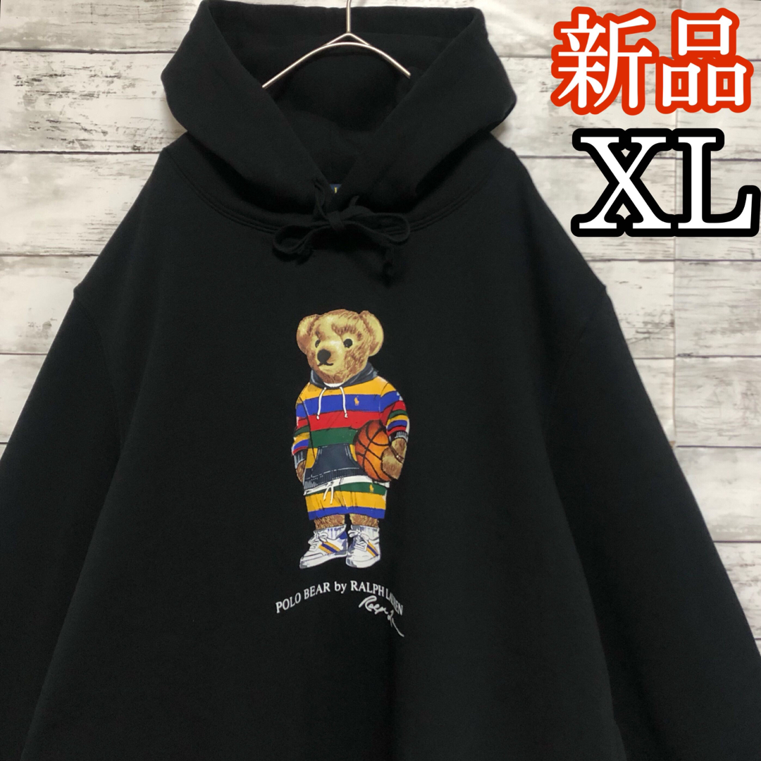 新品　ラルフローレン　パーカー　ポロベア　フーディ　メンズ　レディース　L XL