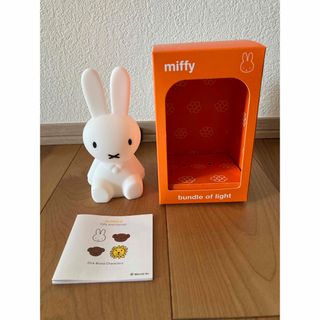 ミッフィー(miffy)のミッフィーファーストライト　授乳ライトにも◎(テーブルスタンド)