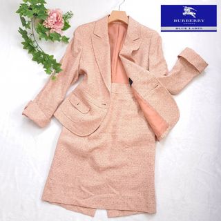 バーバリー(BURBERRY) スーツ(レディース)の通販 300点以上
