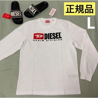 ディーゼル(DIESEL)の洗練されたデザイン　DIESEL　T-JUST-LS-DIV　ホワイト　L(Tシャツ/カットソー(七分/長袖))