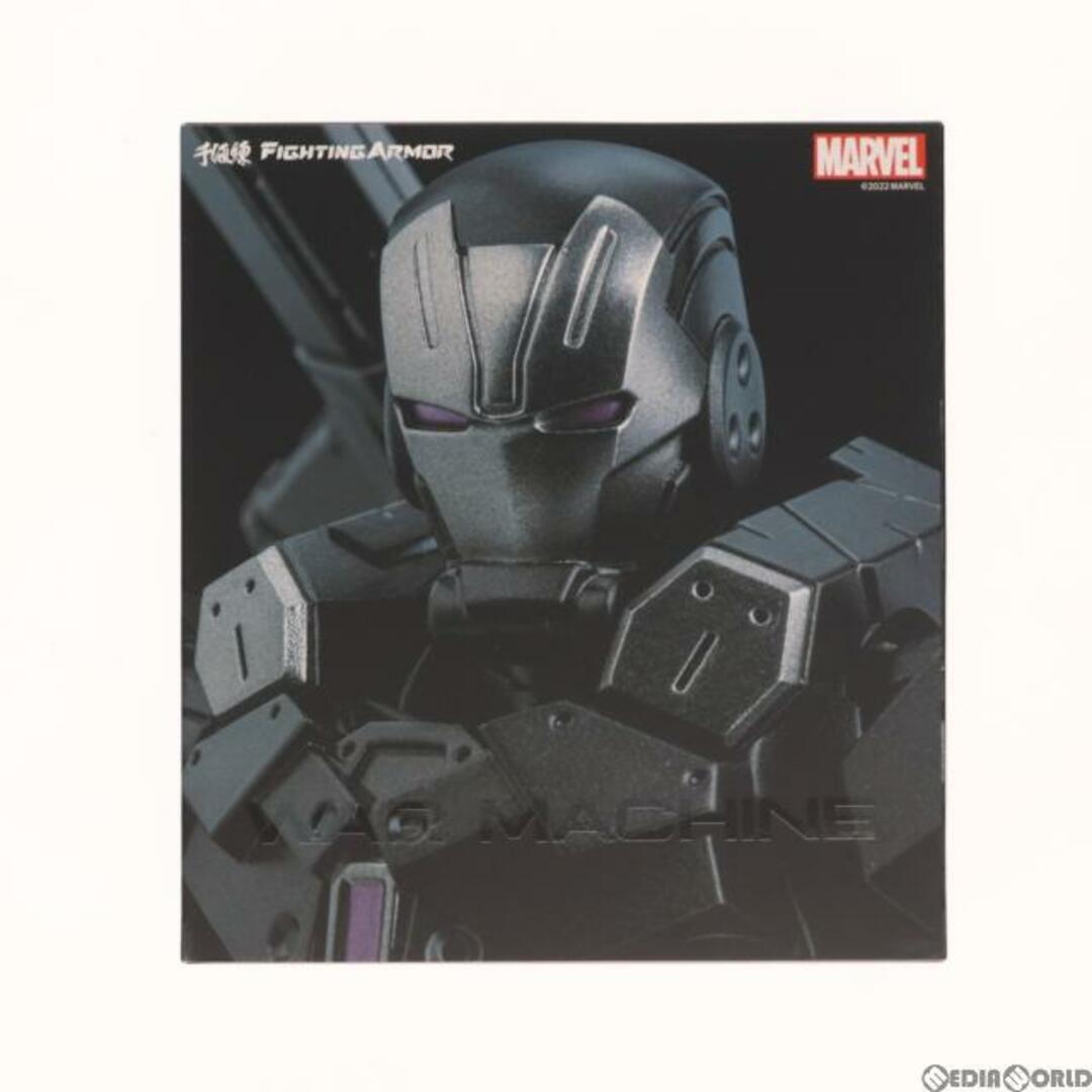 FIGHTING ARMOR(ファイティングアーマー) ウォーマシン MARVEL(マーベル) 完成品 可動フィギュア 千値練(せんちねる) 1