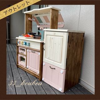 アウトレット　おままごとキッチンWピンク　対面クラシック３＆冷蔵庫　ハンドメイド(おもちゃ/雑貨)