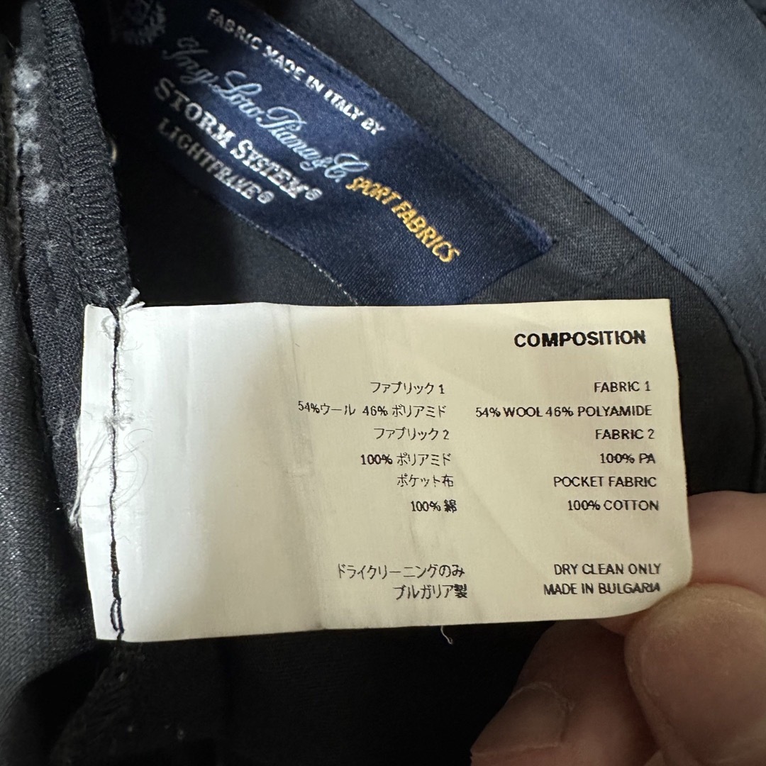 KIKO KOSTADINOV - kiko kostadinov 20ss riding claw pantsの通販 by