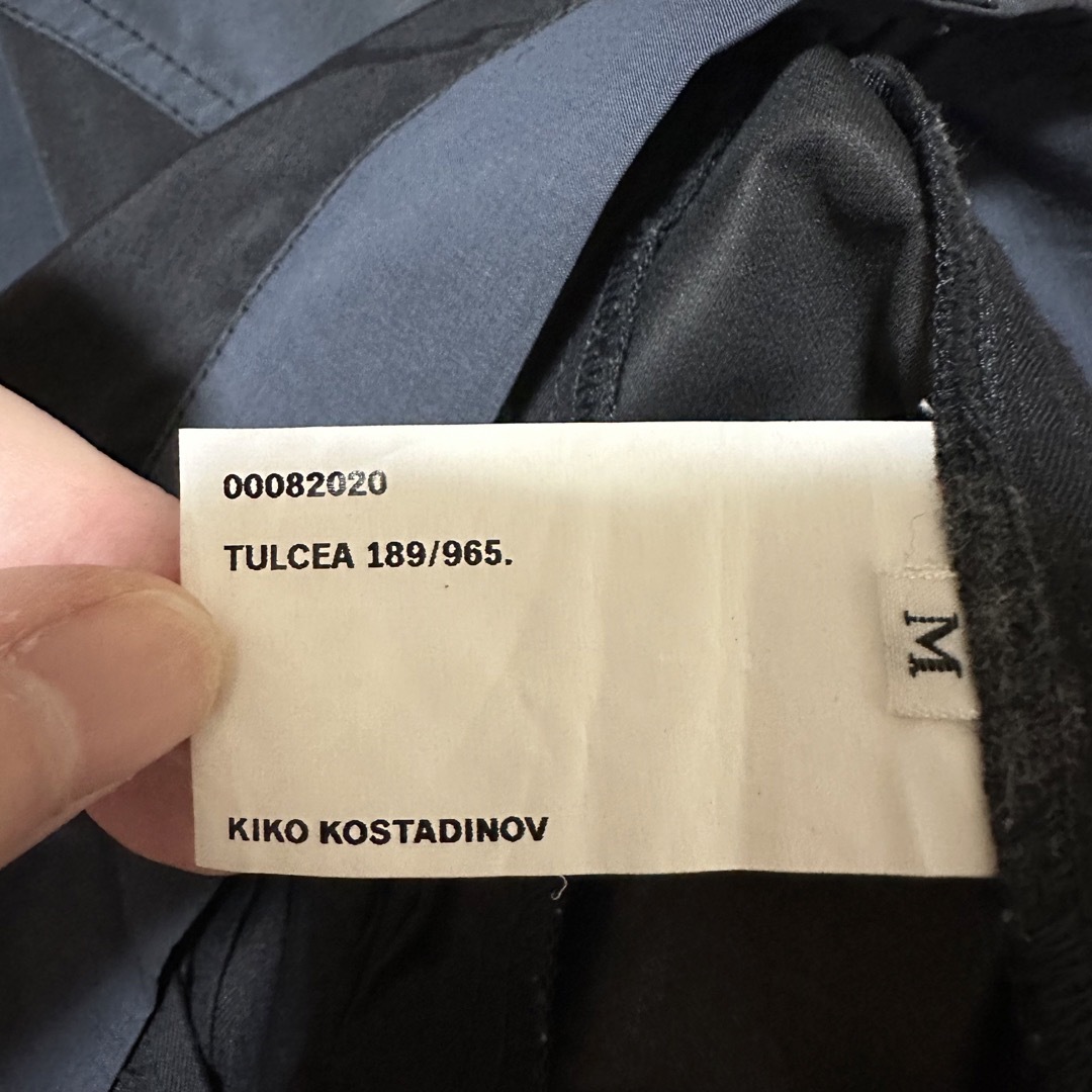 kiko kostadinov Tulcea Panelled Trousers