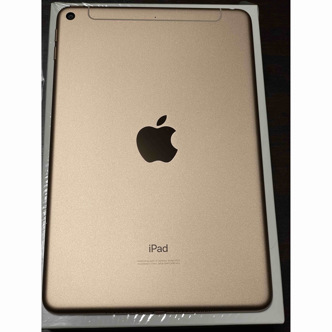 〔新品・未開封〕iPad mini 第5世代 wi-fi+Cellular