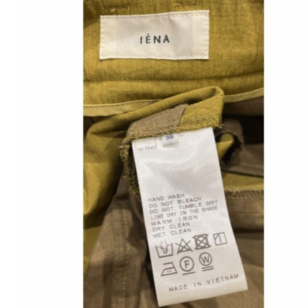 IENA(イエナ)のイエナ　IENA パンツ レディースのパンツ(クロップドパンツ)の商品写真