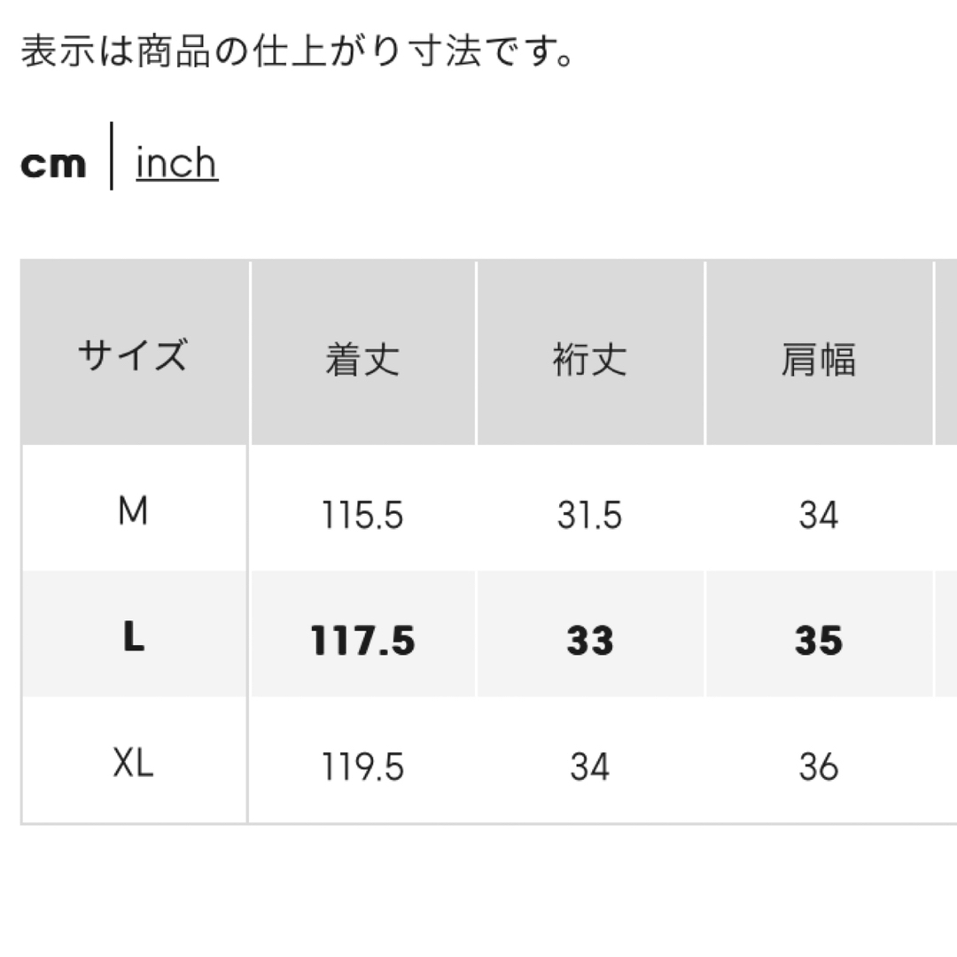 GU(ジーユー)のGU/ジーユー ドットプリントワンピース ネイビー 紺 L レディースのワンピース(ロングワンピース/マキシワンピース)の商品写真