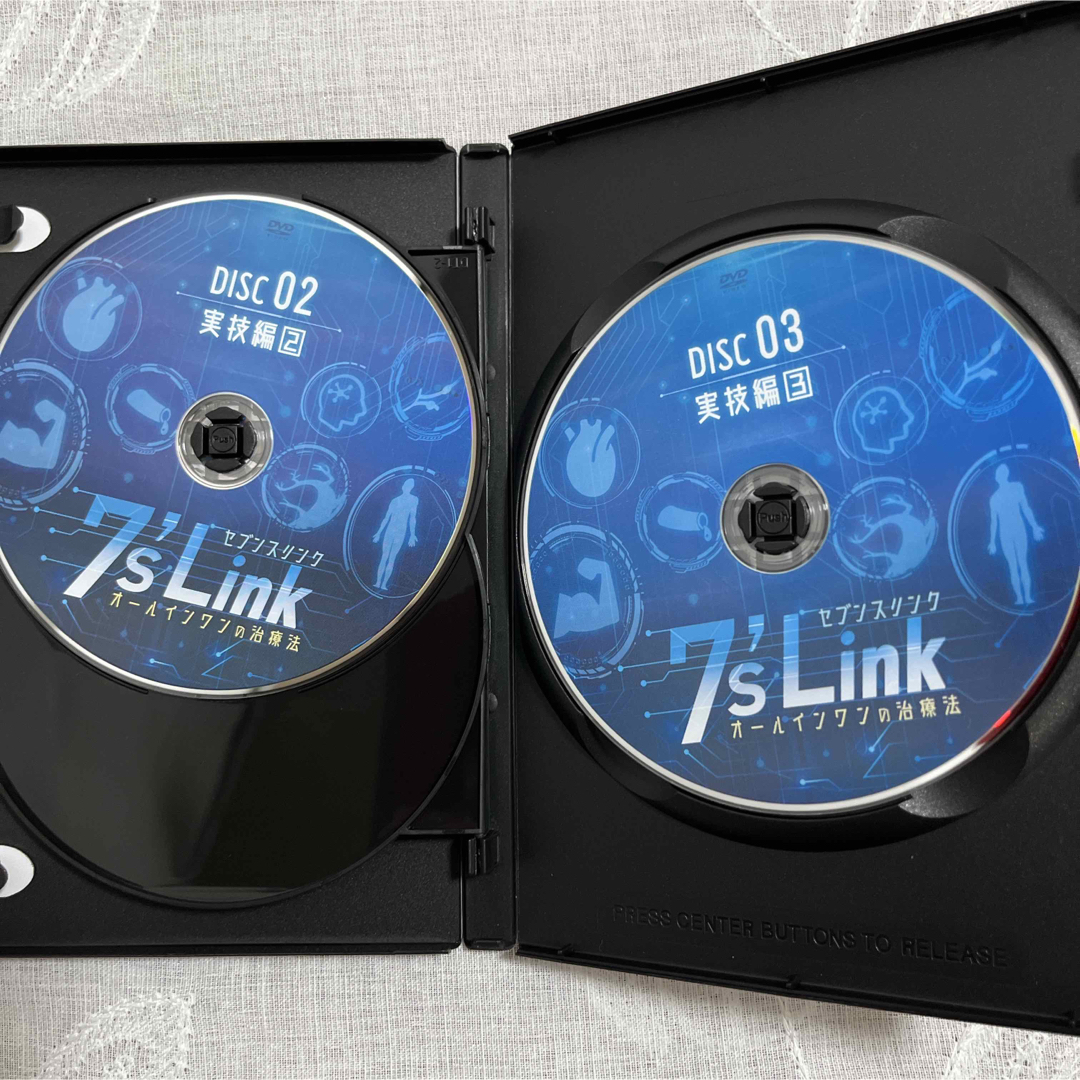 7's Link  オールインワンの治療法+限定DVD 即日発送  吉岡正洋先生