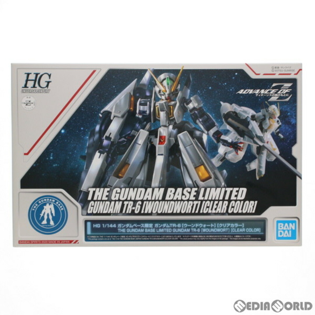 BANDAI - ガンダムベース限定 HGUC 1/144 RX-124 ガンダムTR-6