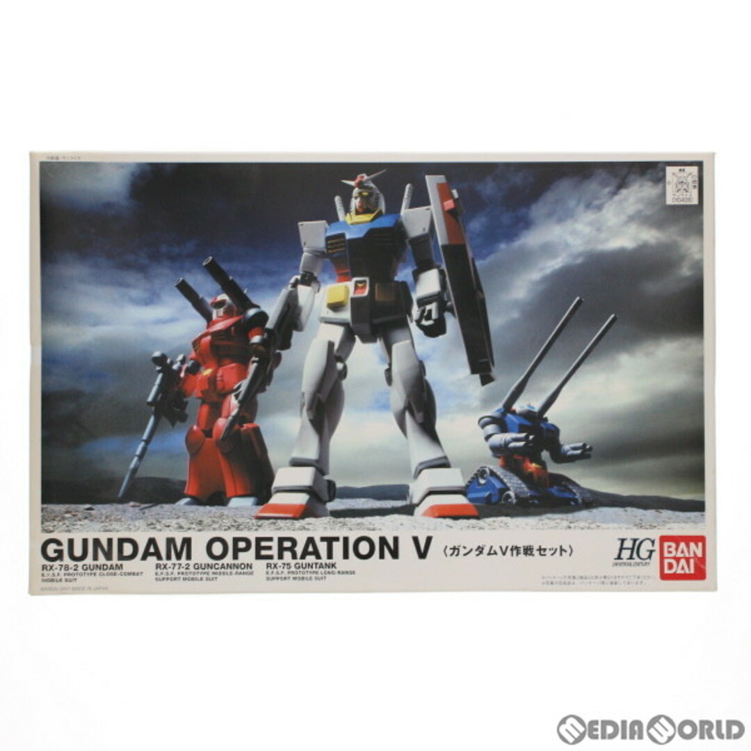 BANDAI - HGUC 1/144 ガンダムV作戦セット 機動戦士ガンダム
