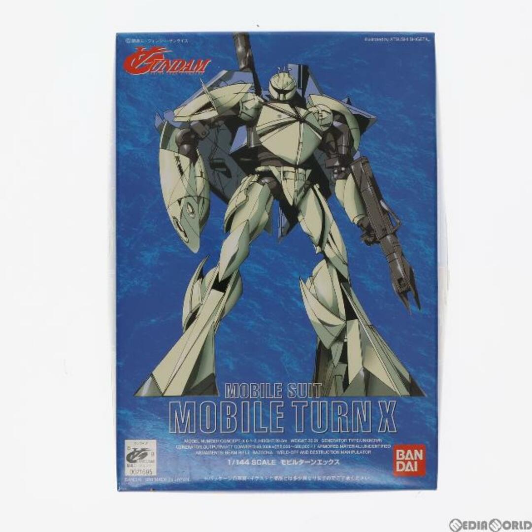 1/144 CONCEPT-X6-1-2 モビルターンエックス ∀ガンダム(ターンエーガンダム) シリーズ No.06 プラモデル(0071695) バンダイ