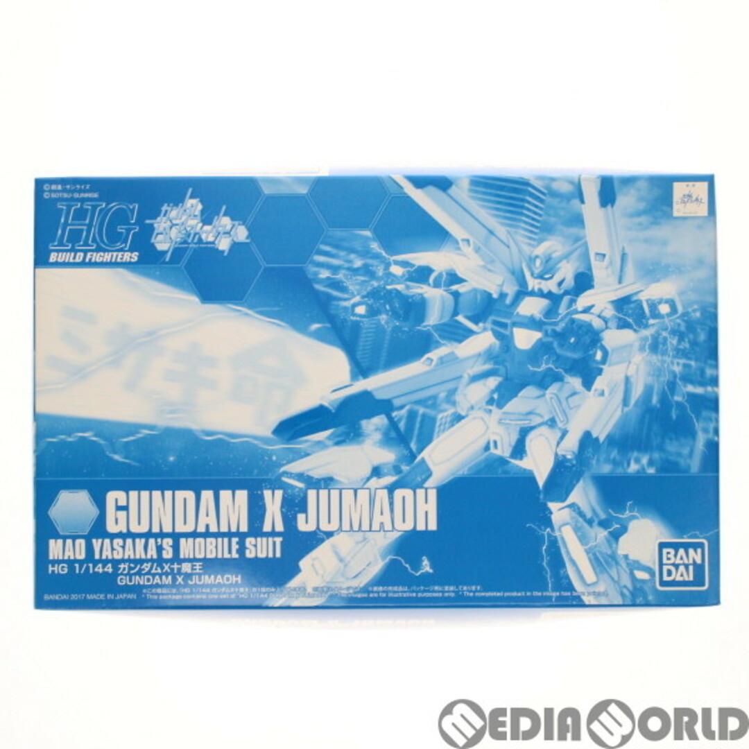 プレミアムバンダイ限定 HGBF 1/144 ガンダムX十魔王 ガンダムビルドファイターズ GMの逆襲 プラモデル(0219577) バンダイ
