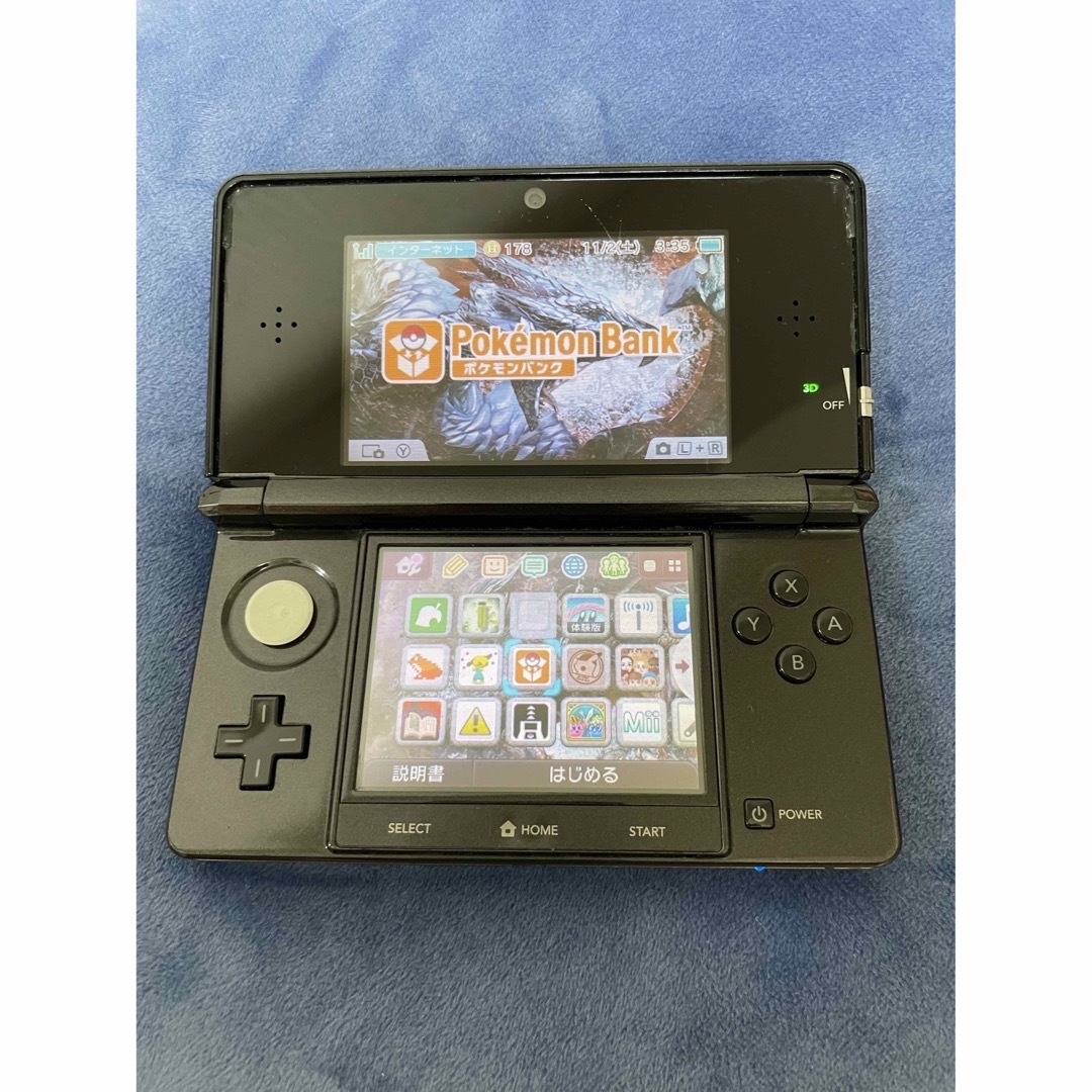 総合ランキング1位 ジャンク品3DS ニンテンドー3DS 3DS本体☆訳あり品 総合ランキング1位 ジャンク品3DS ニンテンドー3DS 3DS本体☆訳あり品