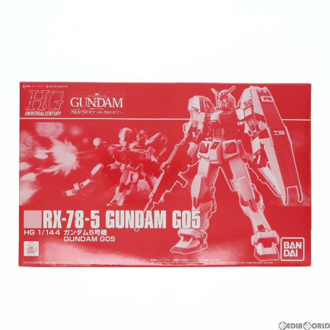 プレバン限定 1/144 HG　機動戦士ガンダム「ゲルググ　ウェルテクス」